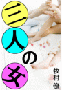 \摜