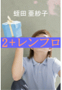 \摜