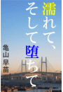 \摜