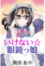 \摜