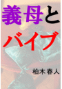 \摜