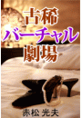 \摜