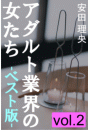 \摜