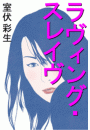 \摜