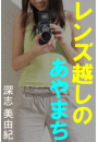 \摜