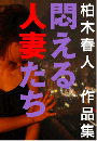 \摜