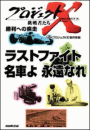 \摜