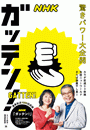 \摜