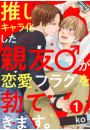\摜