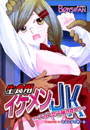 \摜