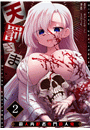 IXX\摜