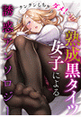 \摜