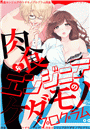 \摜