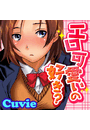 \摜