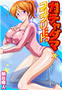 \摜