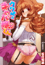 \摜