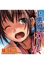 \摜