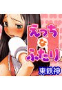 \摜