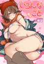 \摜