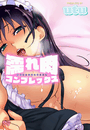 \摜