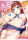 \摜