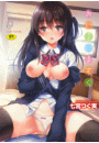 \摜