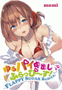 \摜