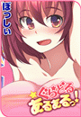 \摜