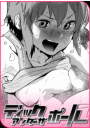 \摜