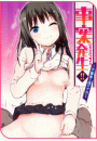 \摜