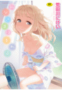 \摜