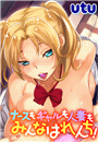 \摜