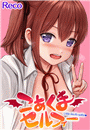 \摜