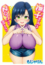 \摜