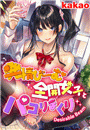\摜
