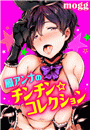 \摜