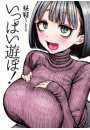 \摜