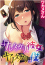 \摜