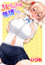 \摜