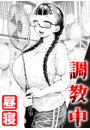 \摜
