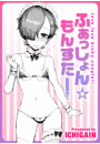 \摜