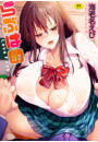 \摜