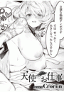 \摜