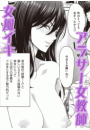 \摜