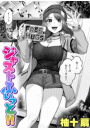 \摜