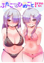 \摜