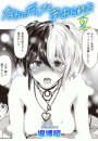 \摜