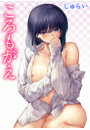 \摜