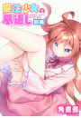 \摜