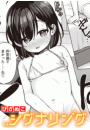 \摜